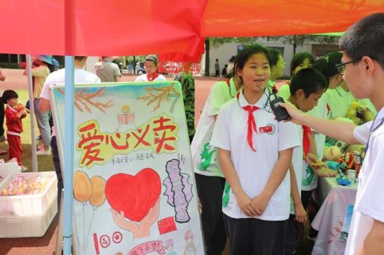 为什么未8岁不能独自在家吗？游戏画面
